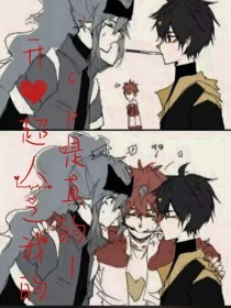 深入了解 S8sp伊甸园